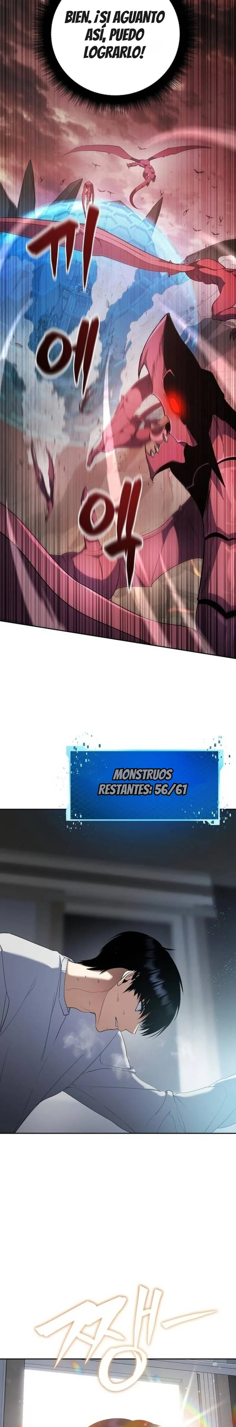 Los Monstruos Luchan Contra Monstruos Capitulo 6 página 4
