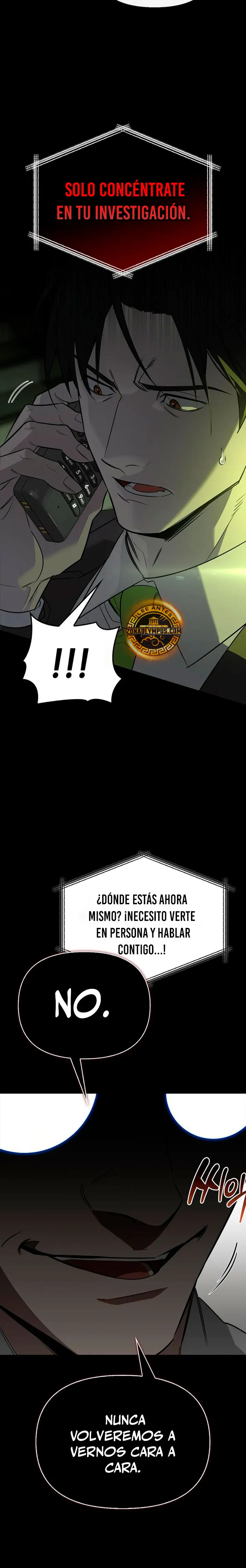 La vida del cazador de clase S entre monstruos Capitulo 47 página 16