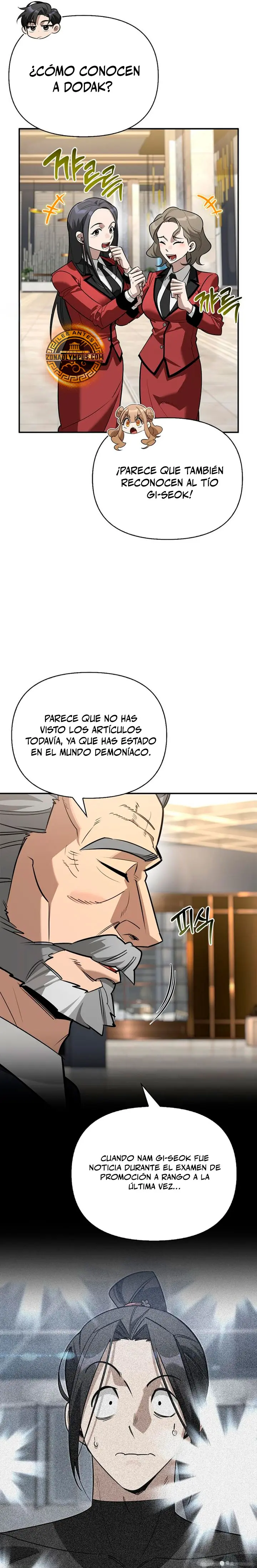 La vida del cazador de clase S entre monstruos Capitulo 46 página 14