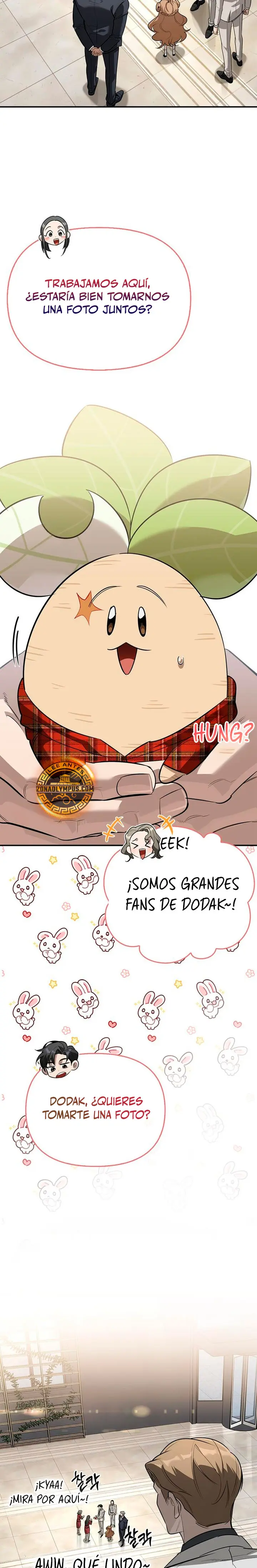 La vida del cazador de clase S entre monstruos Capitulo 46 página 16