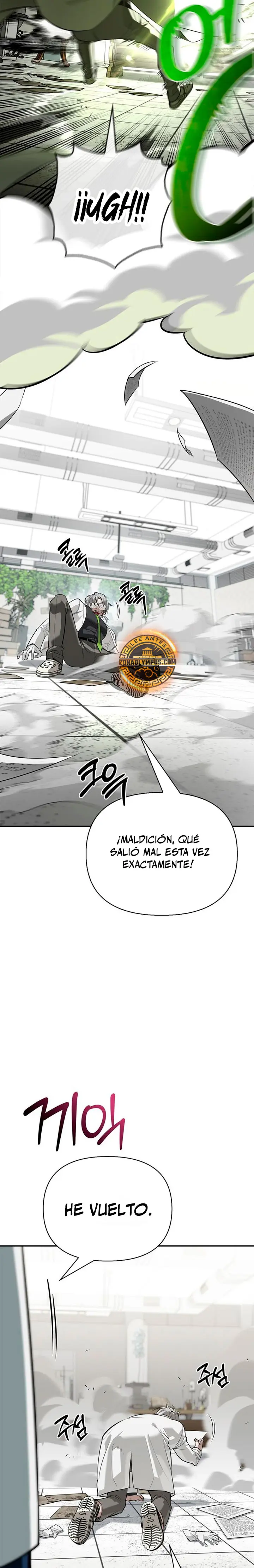 La vida del cazador de clase S entre monstruos Capitulo 46 página 32