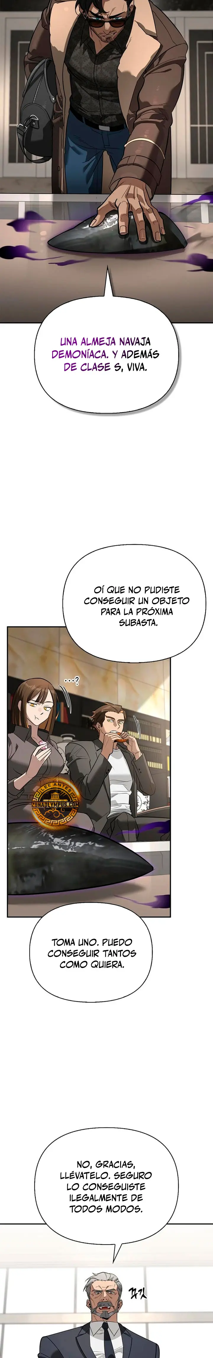 La vida del cazador de clase S entre monstruos Capitulo 40 página 4