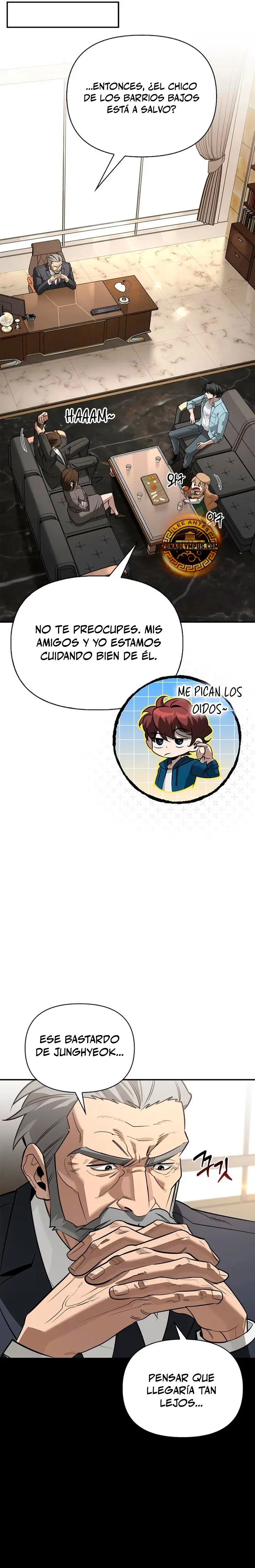 La vida del cazador de clase S entre monstruos Capitulo 40 página 16