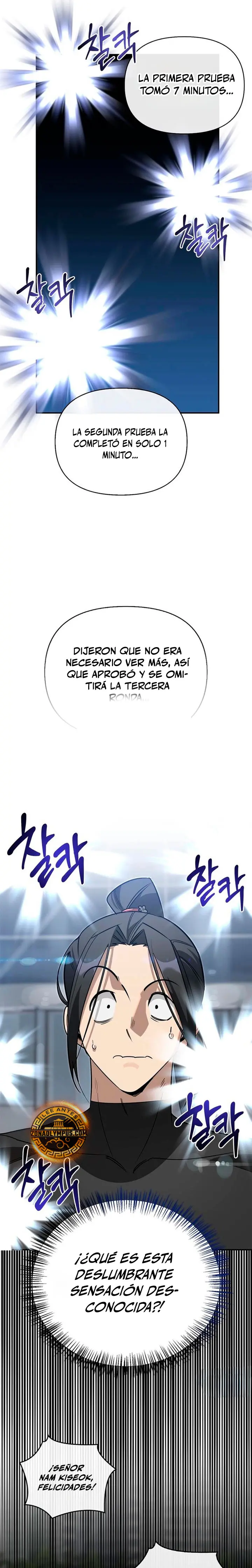 La vida del cazador de clase S entre monstruos Capitulo 40 página 23