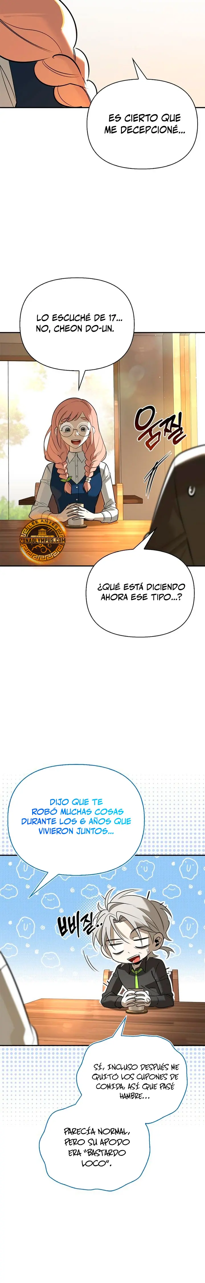 La vida del cazador de clase S entre monstruos Capitulo 48 página 19