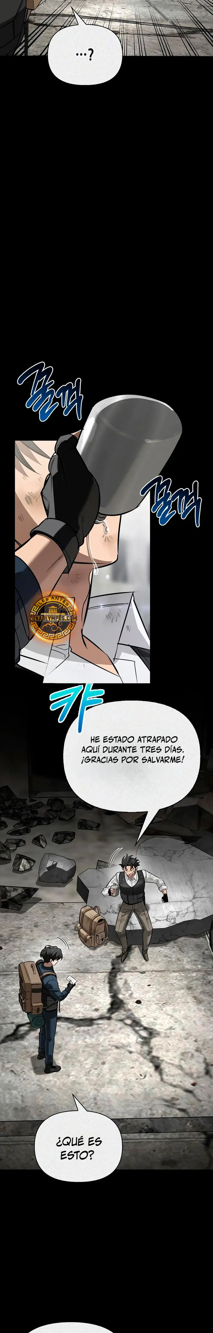 La vida del cazador de clase S entre monstruos Capitulo 36 página 17