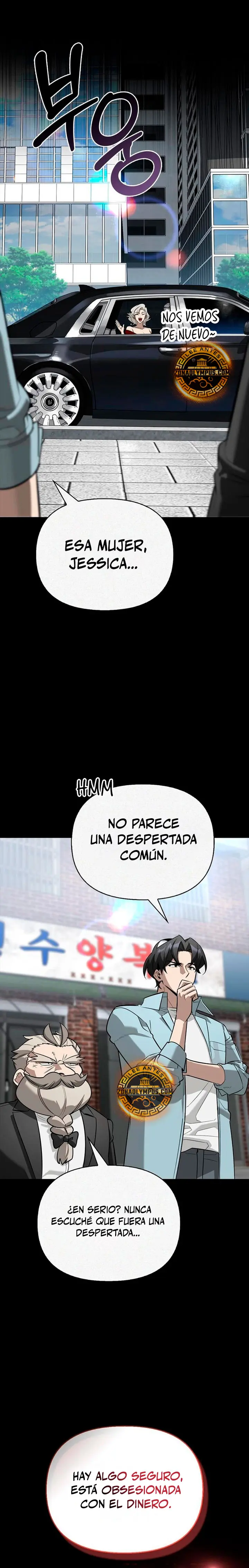La vida del cazador de clase S entre monstruos Capitulo 45 página 7