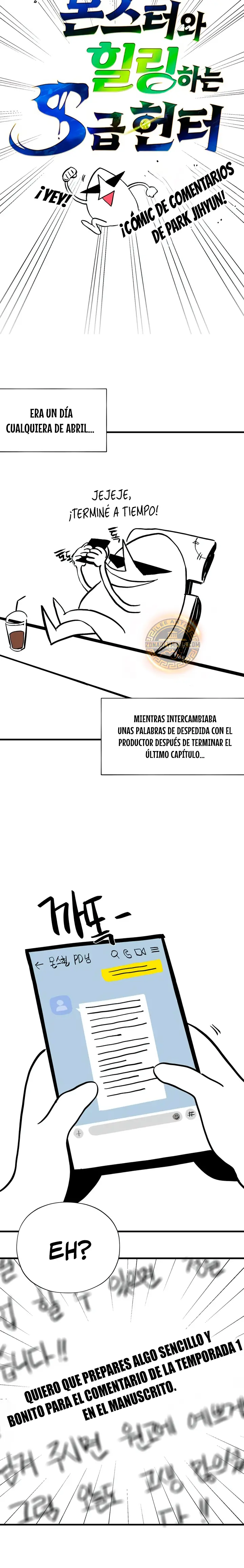 La vida del cazador de clase S entre monstruos Capitulo 51.6 página 10