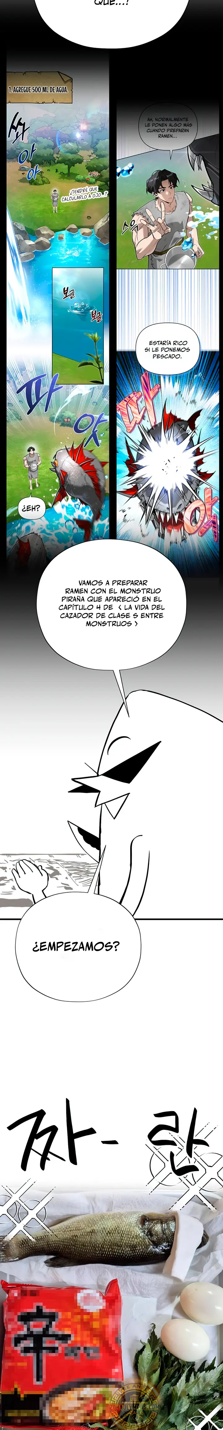 La vida del cazador de clase S entre monstruos Capitulo 51.6 página 17