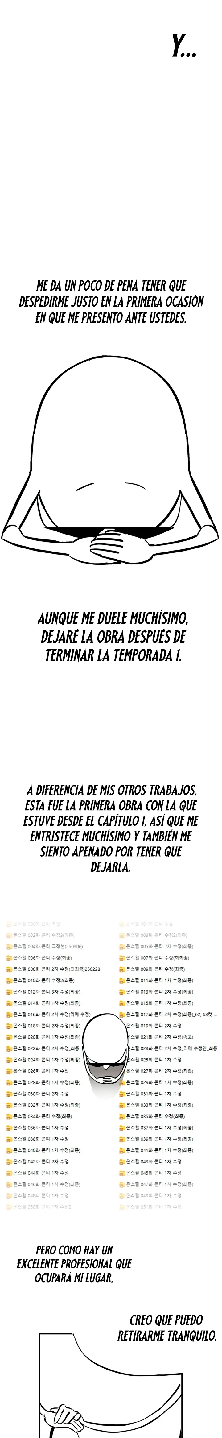 La vida del cazador de clase S entre monstruos Capitulo 51.6 página 26