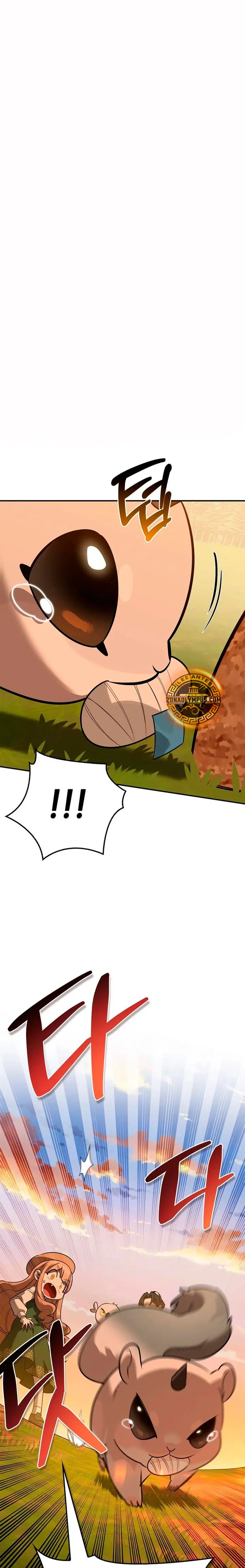 La vida del cazador de clase S entre monstruos Capitulo 44 página 2