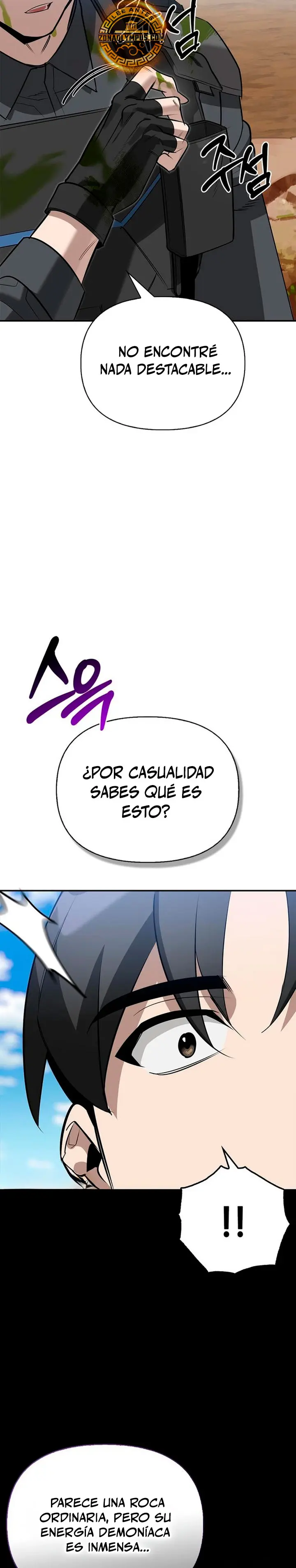 La vida del cazador de clase S entre monstruos Capitulo 44 página 35