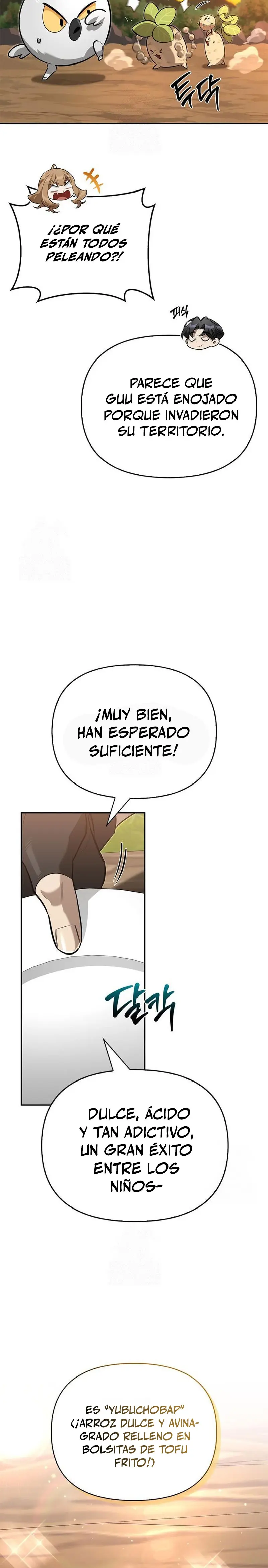 La vida del cazador de clase S entre monstruos Capitulo 10 página 11