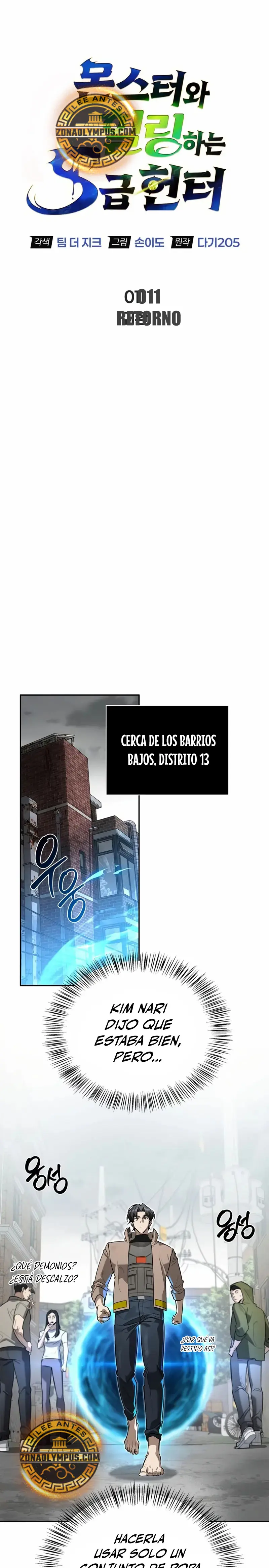 La vida del cazador de clase S entre monstruos Capitulo 11 página 12
