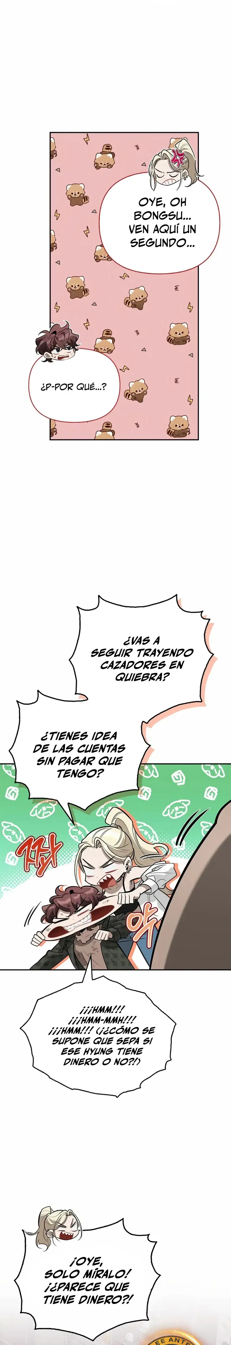 La vida del cazador de clase S entre monstruos Capitulo 11 página 23