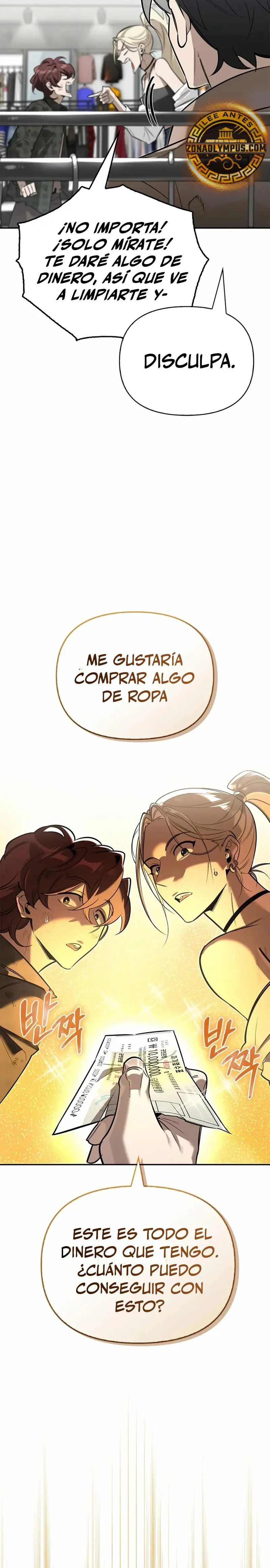 La vida del cazador de clase S entre monstruos Capitulo 11 página 25