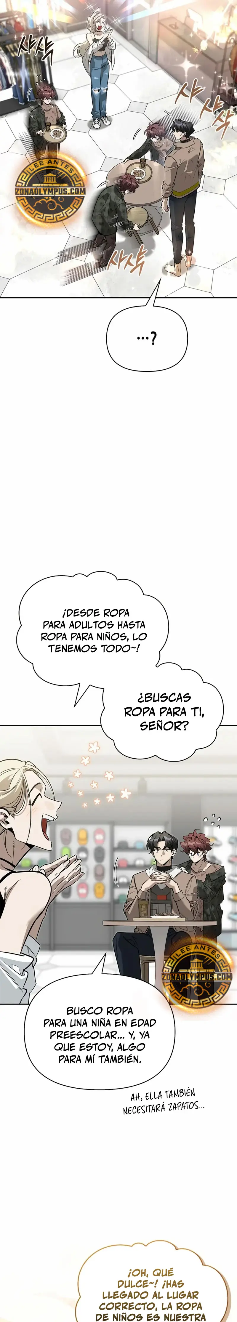 La vida del cazador de clase S entre monstruos Capitulo 11 página 27