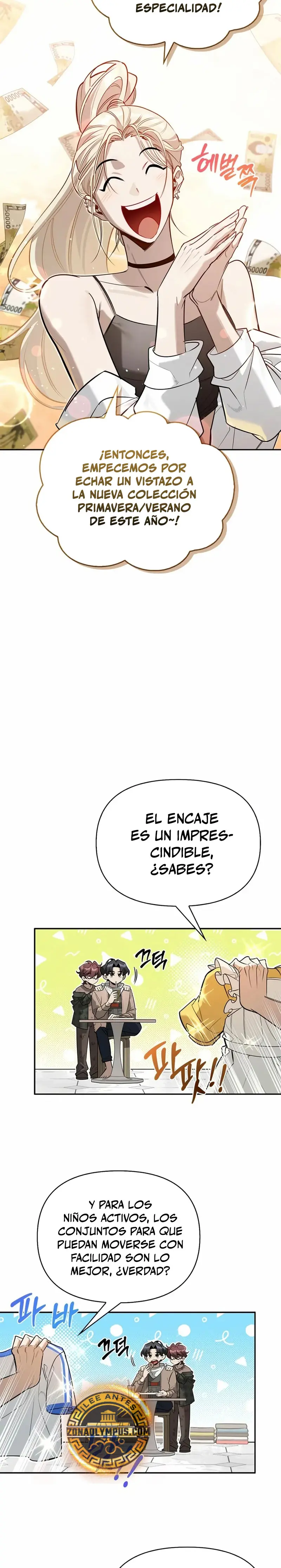 La vida del cazador de clase S entre monstruos Capitulo 11 página 28