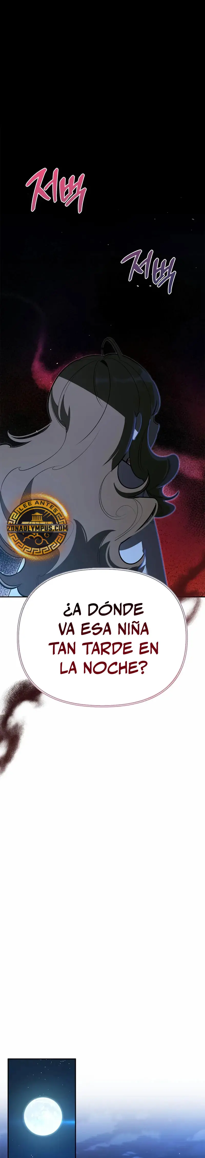 La vida del cazador de clase S entre monstruos Capitulo 11 página 3
