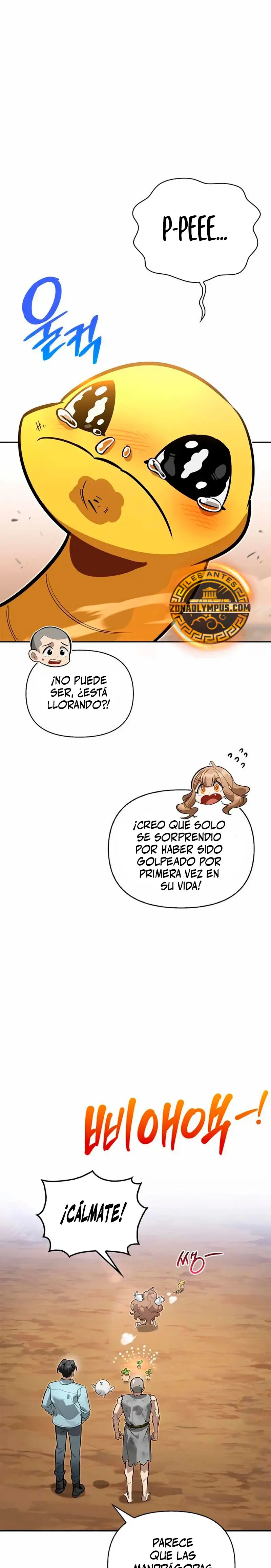 La vida del cazador de clase S entre monstruos Capitulo 12 página 32