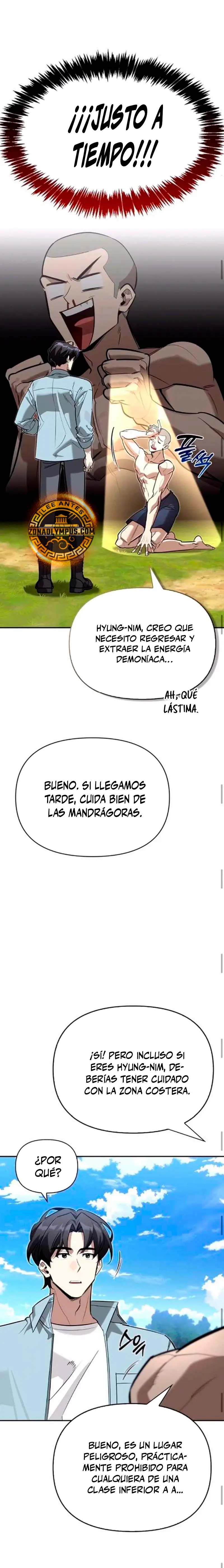 La vida del cazador de clase S entre monstruos Capitulo 13 página 13