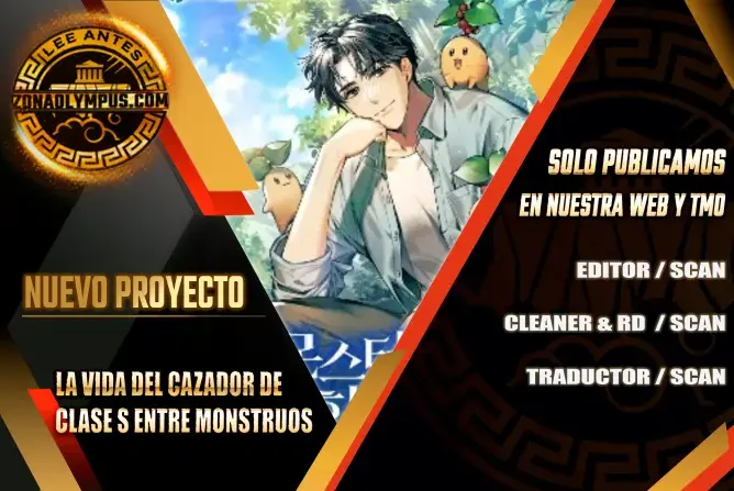 La vida del cazador de clase S entre monstruos Capitulo 13 página 2