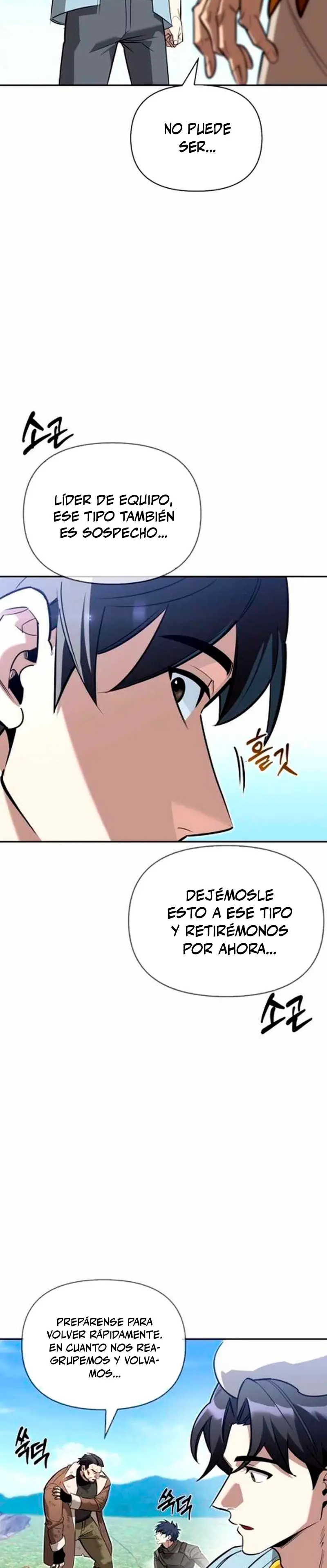 La vida del cazador de clase S entre monstruos Capitulo 13 página 27