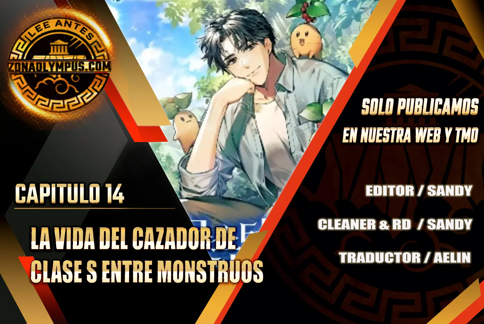 La vida del cazador de clase S entre monstruos Capitulo 14 página 2