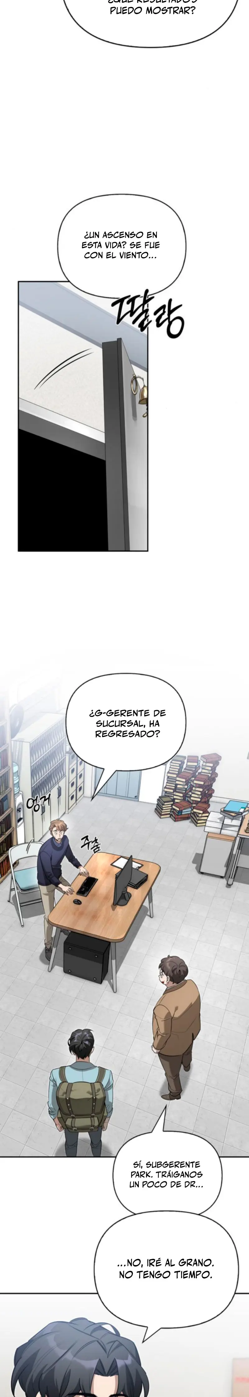 La vida del cazador de clase S entre monstruos Capitulo 15 página 19