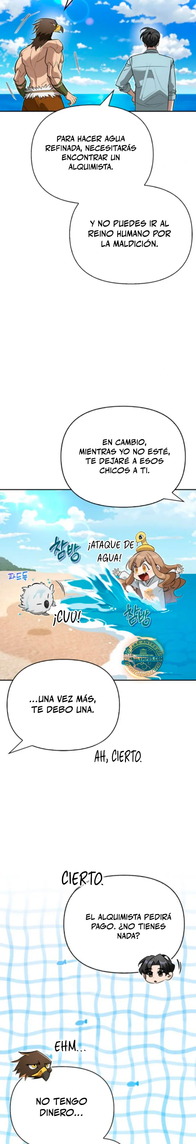 La vida del cazador de clase S entre monstruos Capitulo 15 página 6