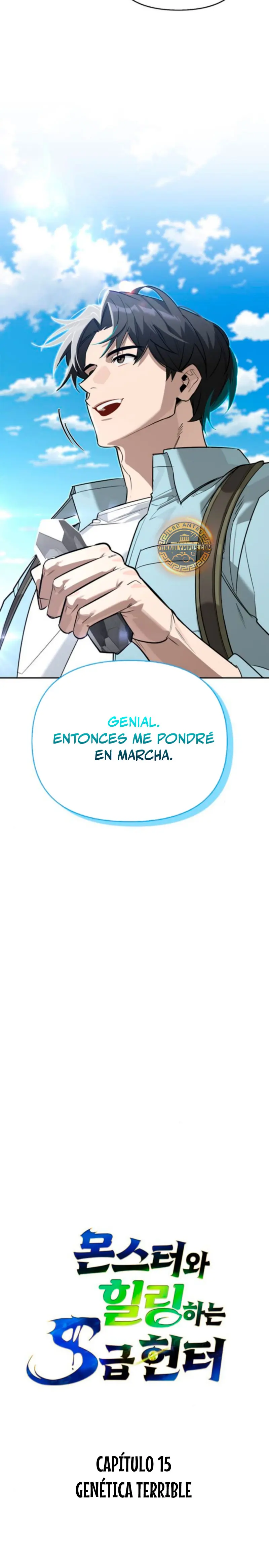 La vida del cazador de clase S entre monstruos Capitulo 15 página 8