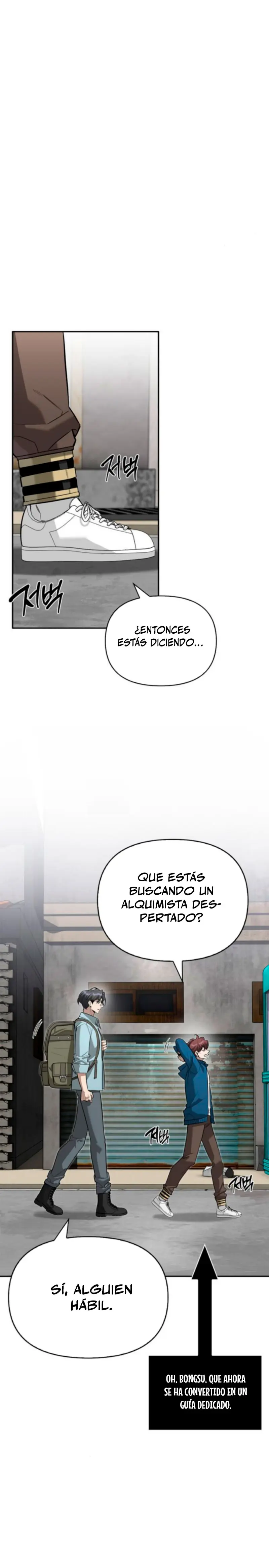 La vida del cazador de clase S entre monstruos Capitulo 15 página 9