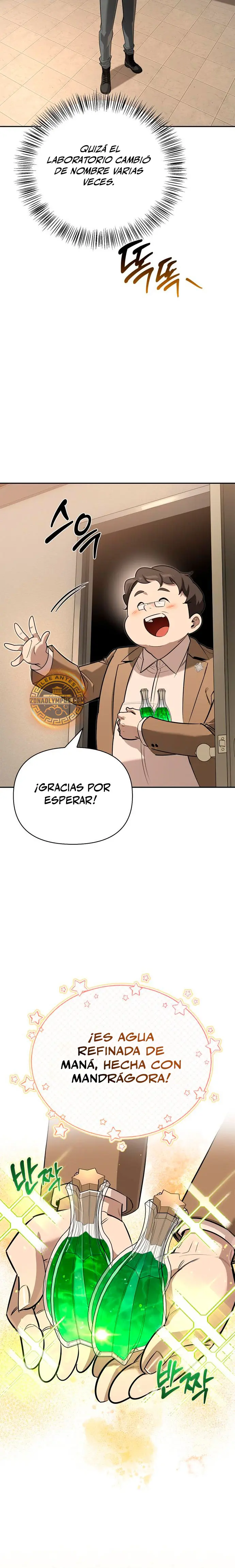 La vida del cazador de clase S entre monstruos Capitulo 16 página 12