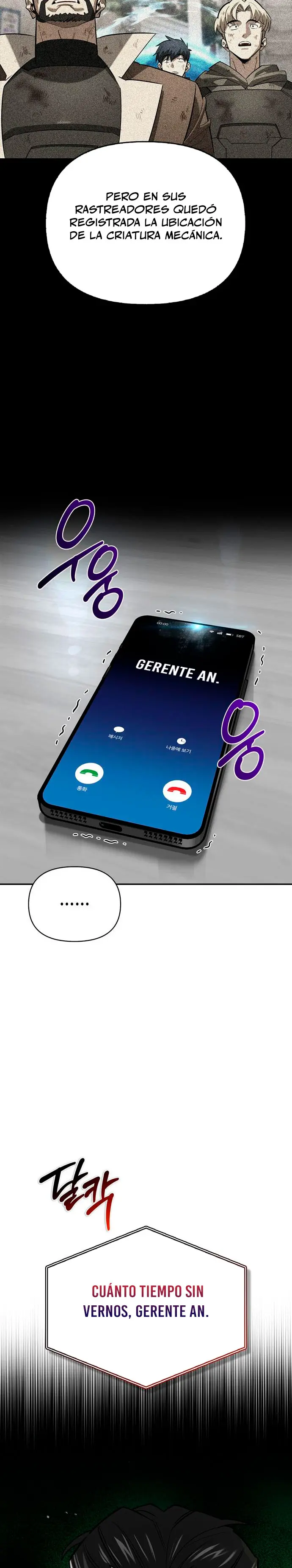 La vida del cazador de clase S entre monstruos Capitulo 16 página 37