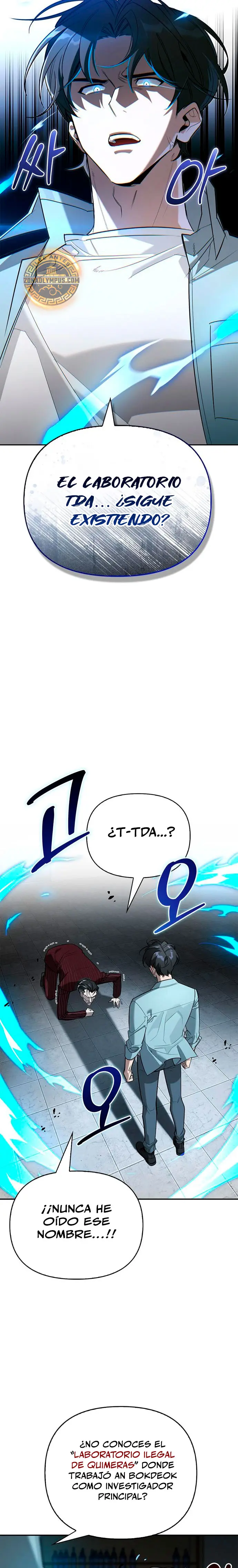 La vida del cazador de clase S entre monstruos Capitulo 16 página 4