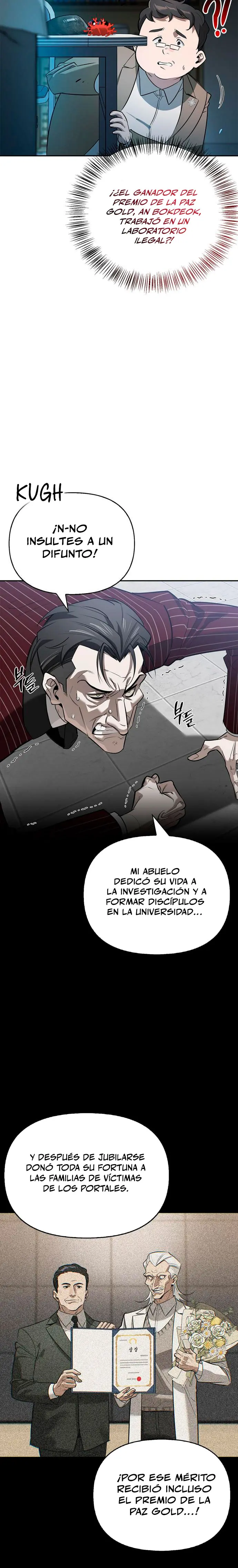 La vida del cazador de clase S entre monstruos Capitulo 16 página 5