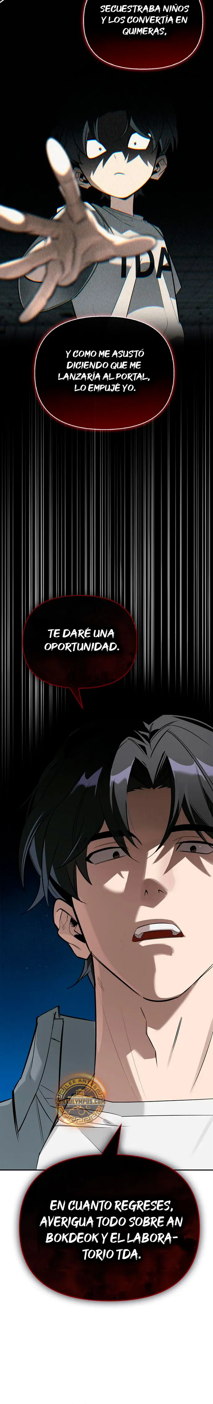 La vida del cazador de clase S entre monstruos Capitulo 16 página 8