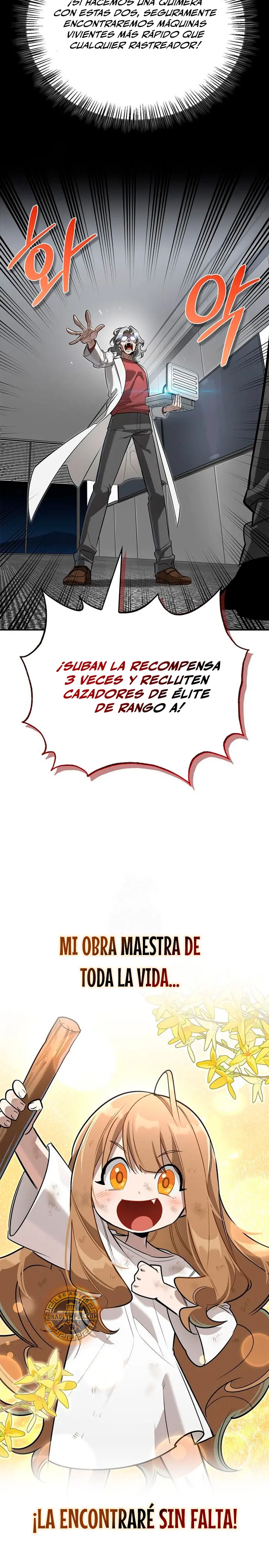 La vida del cazador de clase S entre monstruos Capitulo 17 página 8