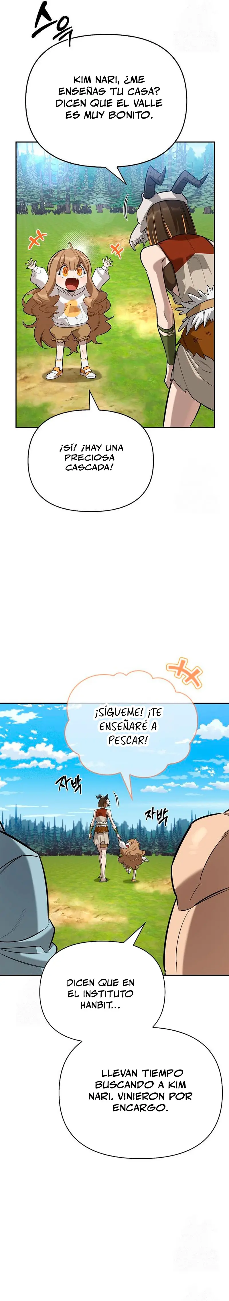 La vida del cazador de clase S entre monstruos Capitulo 18 página 15
