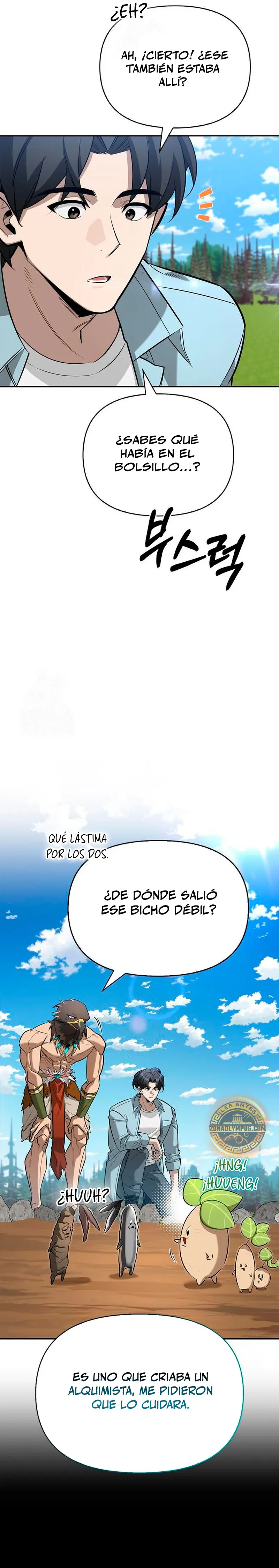 La vida del cazador de clase S entre monstruos Capitulo 18 página 21