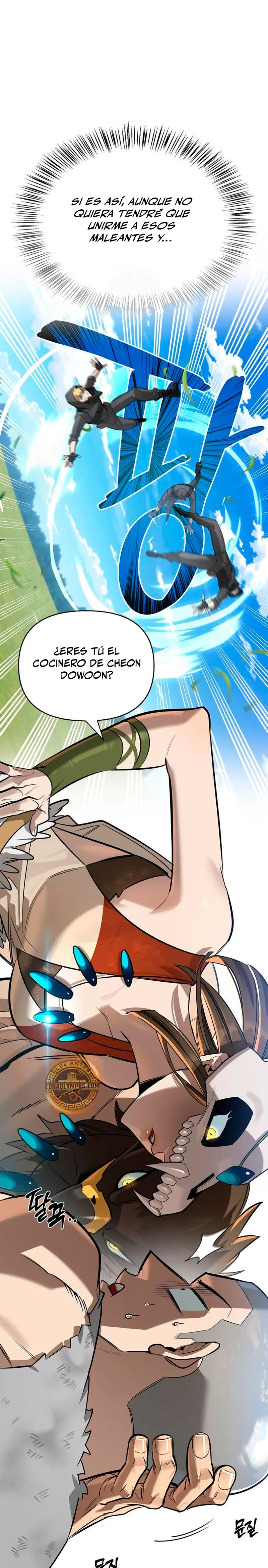 La vida del cazador de clase S entre monstruos Capitulo 18 página 5