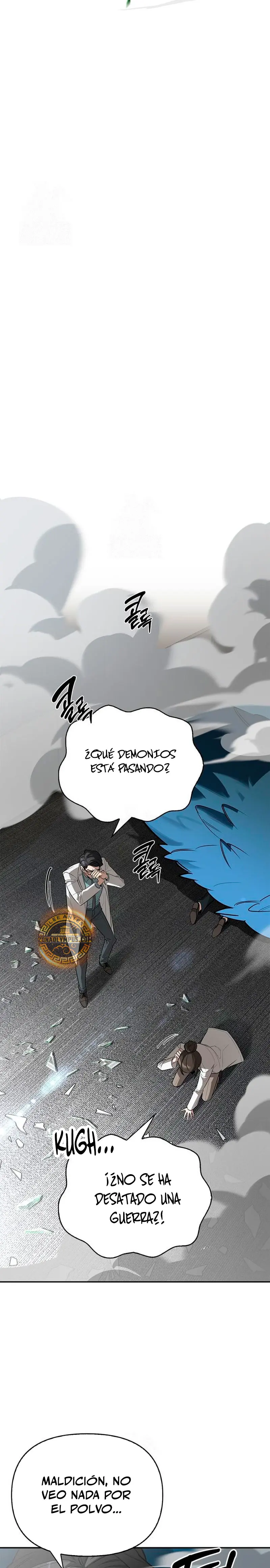 La vida del cazador de clase S entre monstruos Capitulo 20 página 12