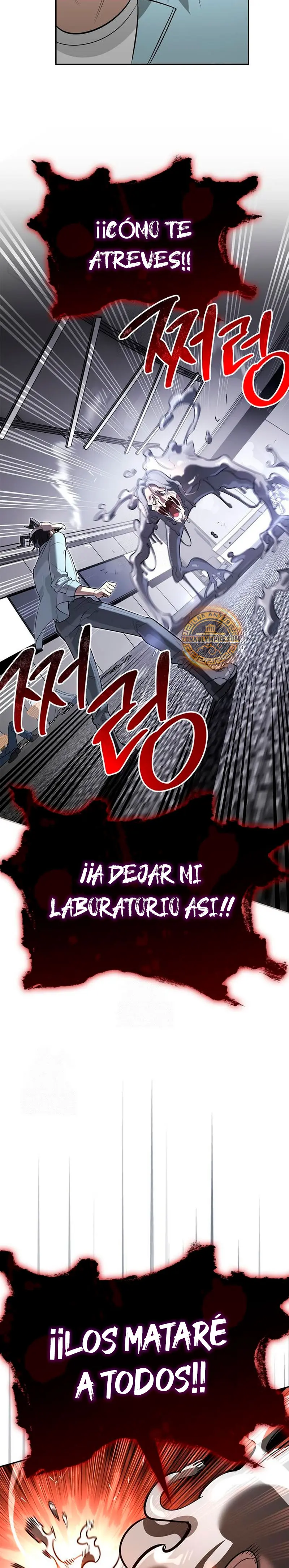 La vida del cazador de clase S entre monstruos Capitulo 20 página 34