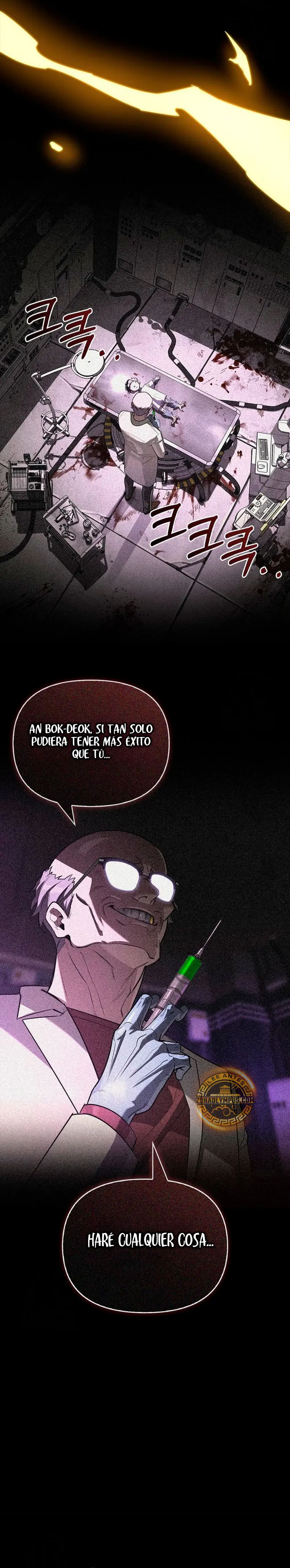 La vida del cazador de clase S entre monstruos Capitulo 20 página 38
