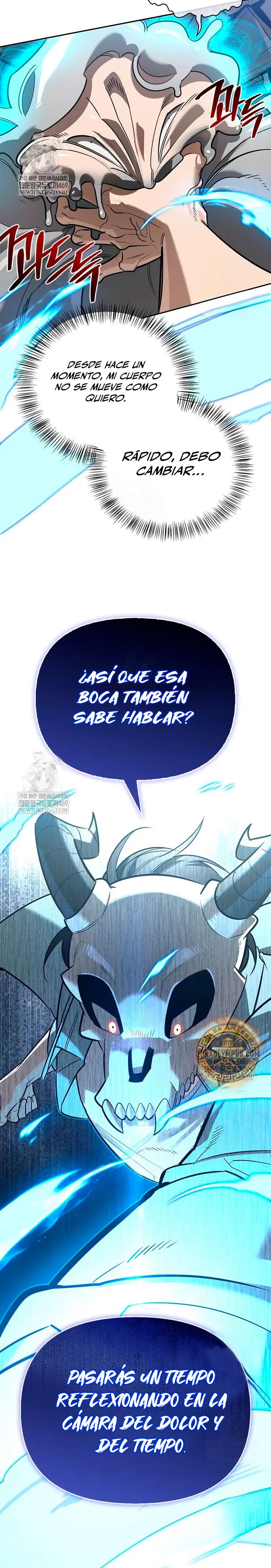 La vida del cazador de clase S entre monstruos Capitulo 21 página 8