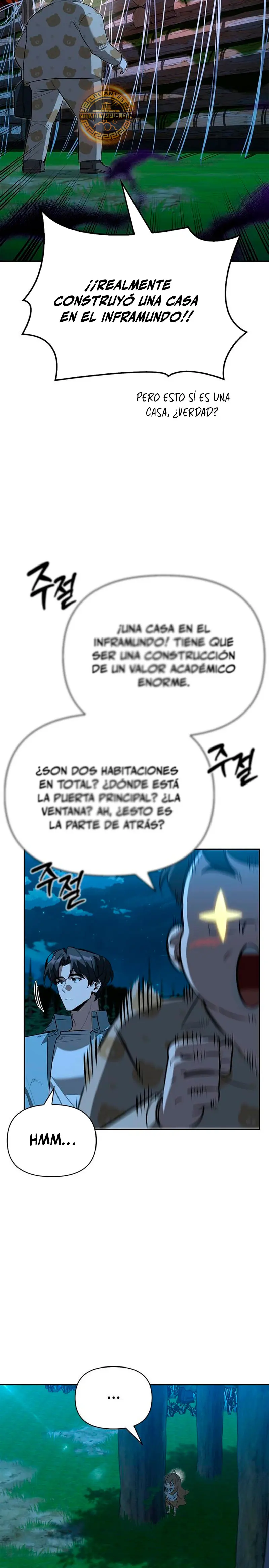 La vida del cazador de clase S entre monstruos Capitulo 22 página 14