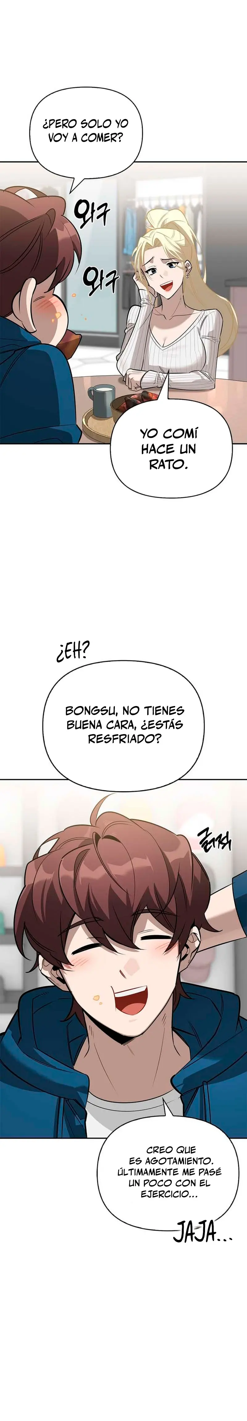 La vida del cazador de clase S entre monstruos Capitulo 23 página 7