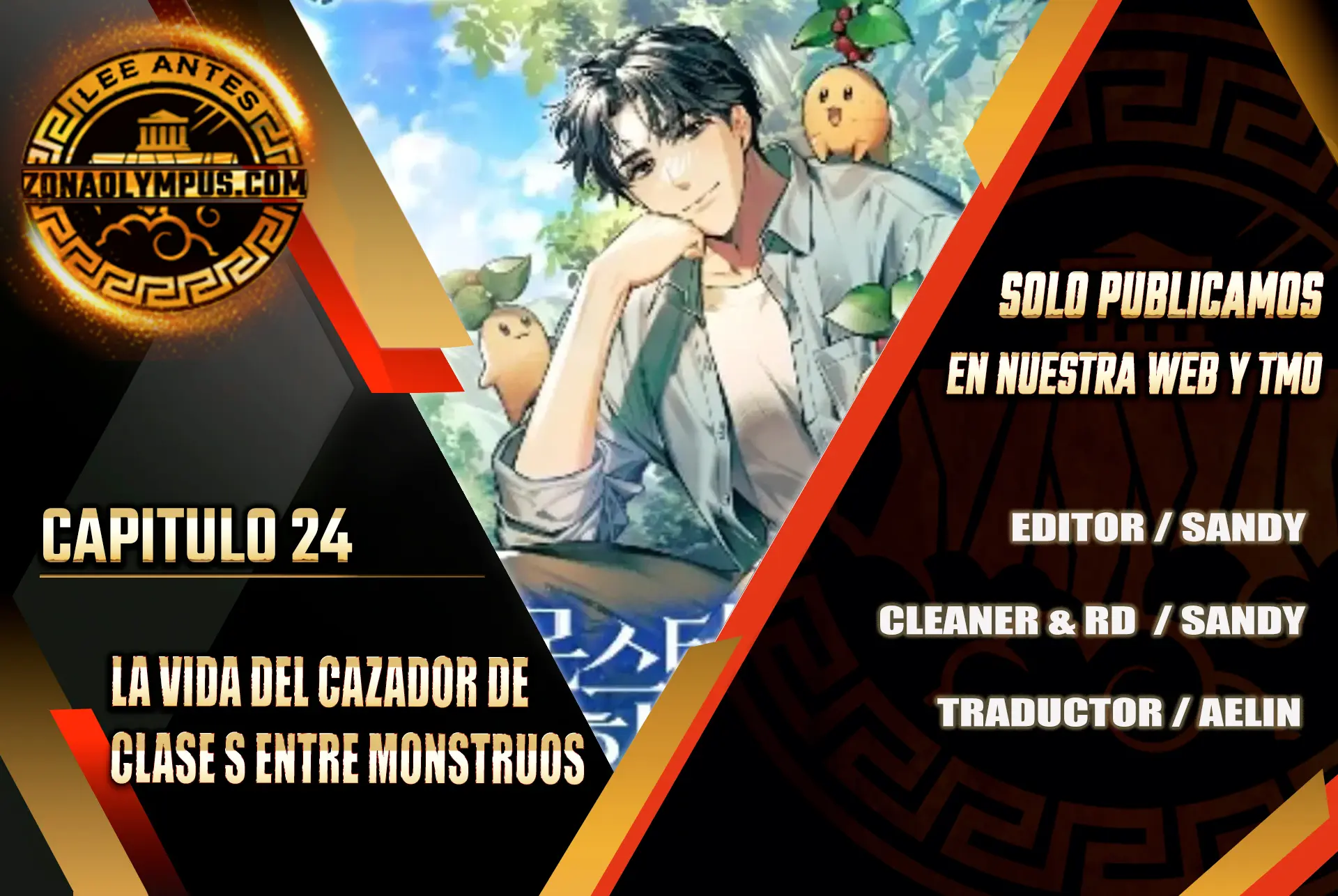 La vida del cazador de clase S entre monstruos Capitulo 24 página 2