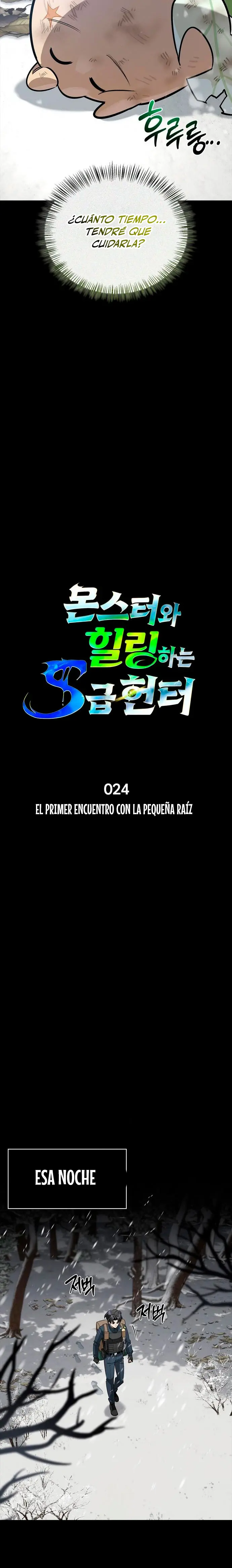 La vida del cazador de clase S entre monstruos Capitulo 24 página 8