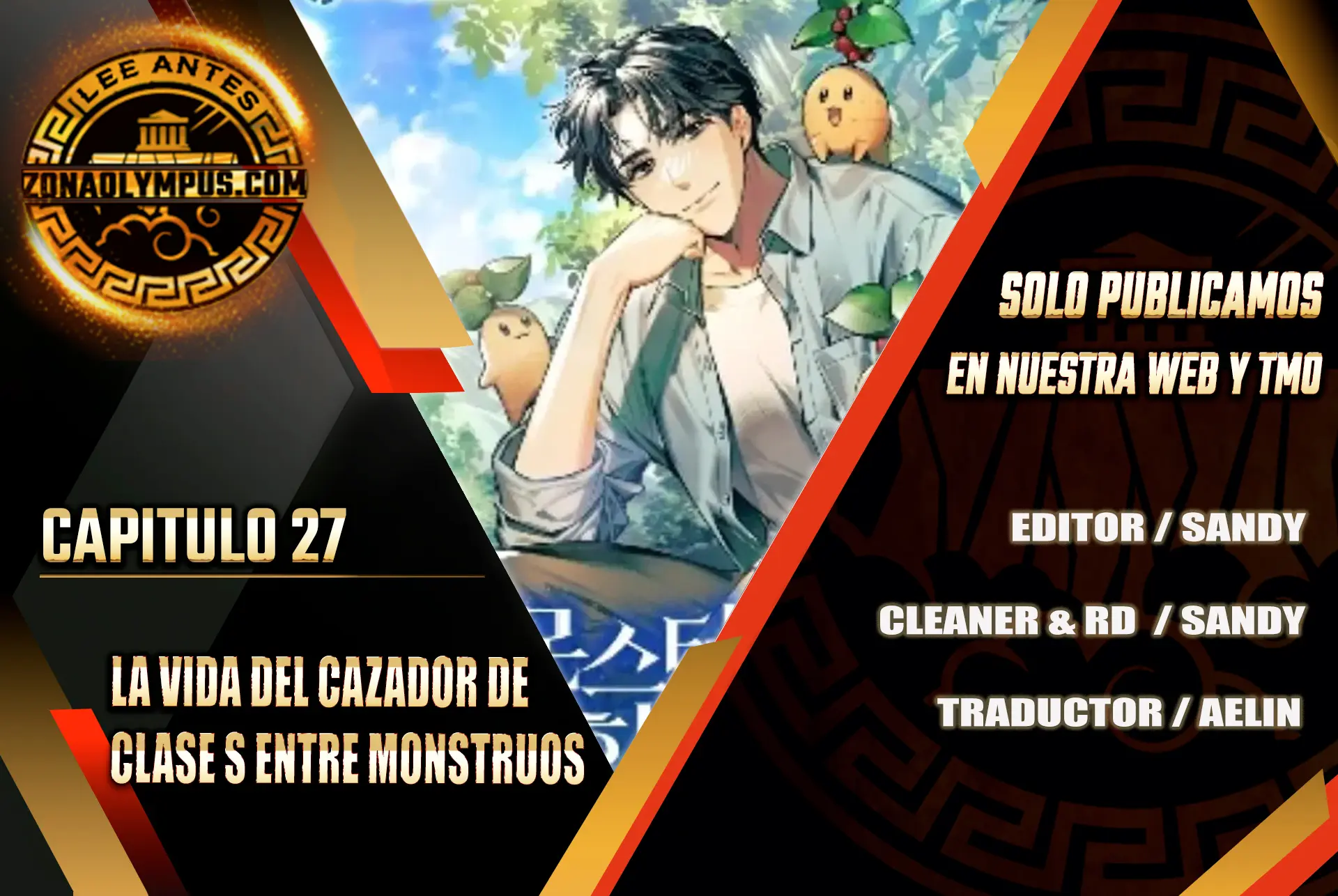La vida del cazador de clase S entre monstruos Capitulo 27 página 2